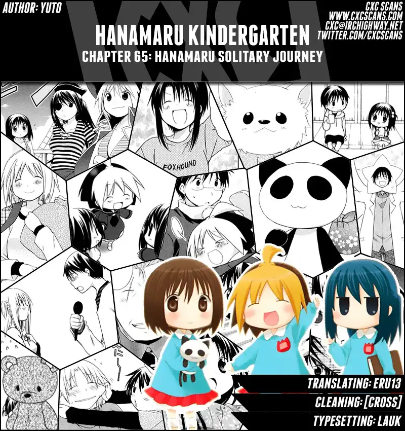 Hanamaru Youchien Chapter 65 1